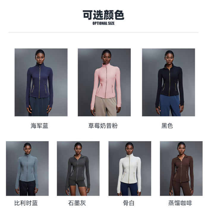 lululemon jacket